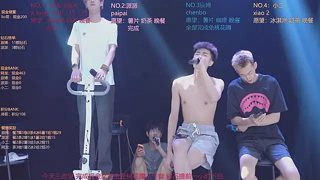 nct-111 (Ask my age) - 周末第一根凳子＋一位弟弟舞蹈开场！