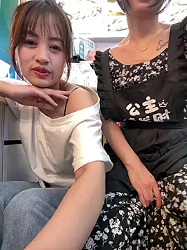 huihui_520 webcam
