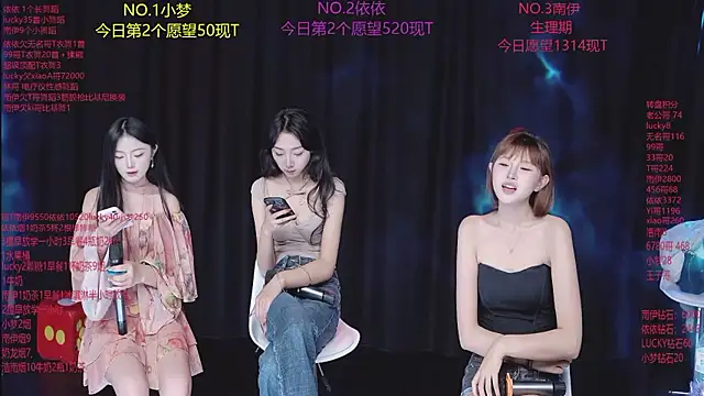 sexybaby-0001 webcam
