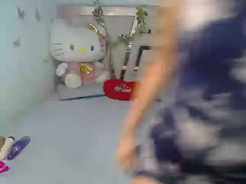 Amaranthahanz webcam