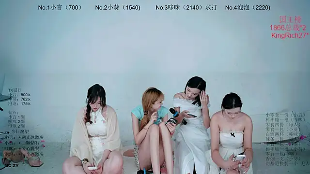 Nd-ING live cam on StripChat