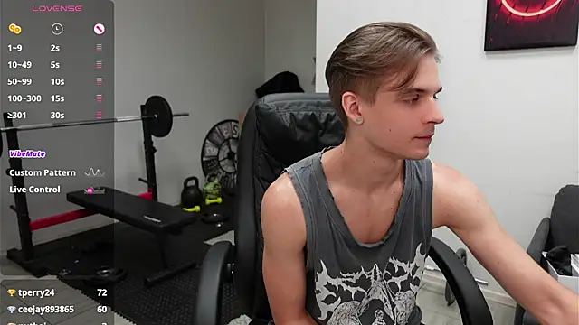 David_Heath webcam