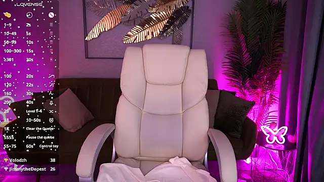 MagicLilu webcam