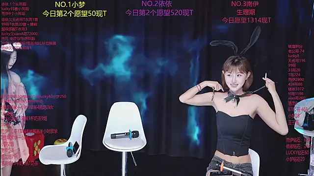 sexybaby-0001 webcam