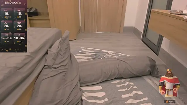 Simona_Rain webcam