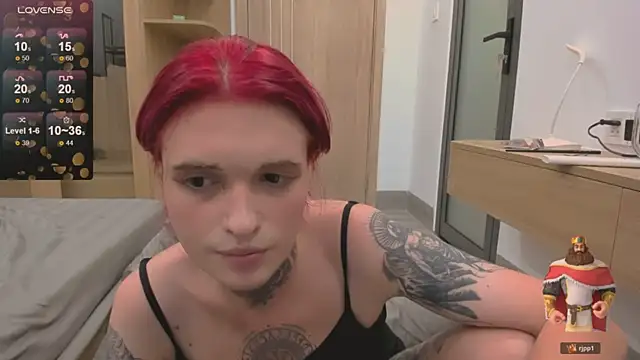 Simona_Rain webcam