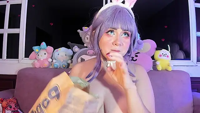 harimoon1 webcam