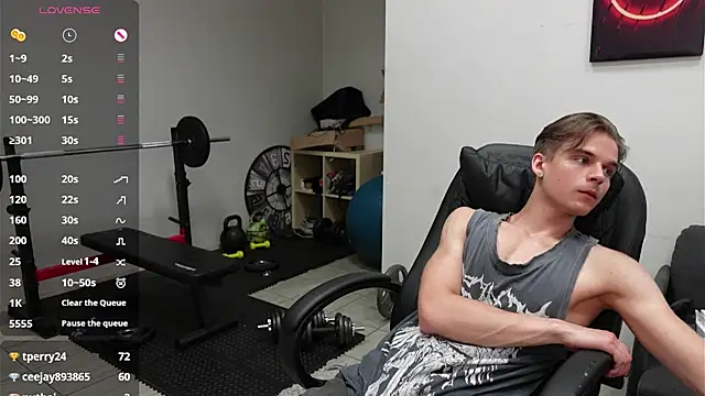 David_Heath webcam