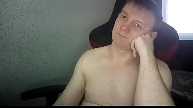 MysteriousWanderer webcam