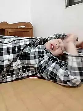 -Nani_ webcam