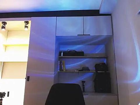 Tastyivyrose webcam