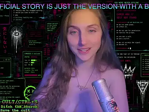 mirannacult webcam