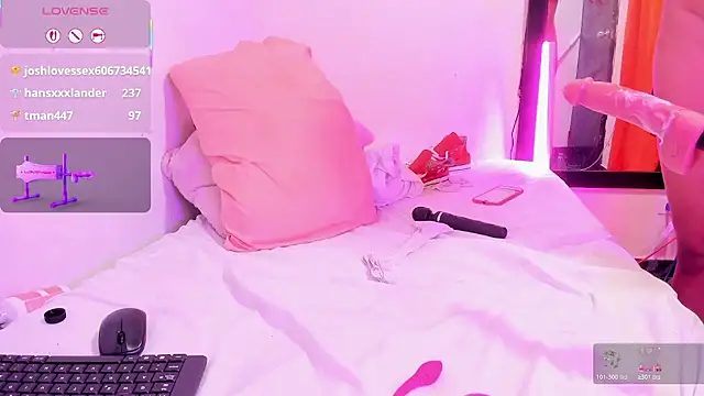 Amber-Sweett webcam