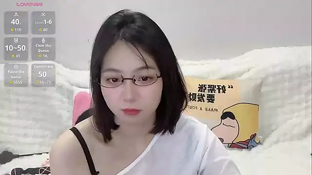 Lucy-8 webcam