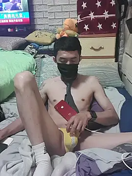 Christopher1024 webcam