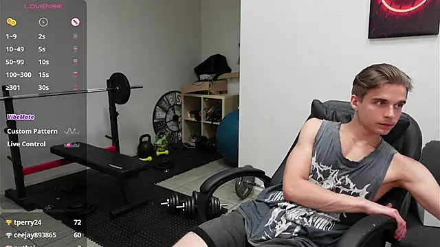 David_Heath webcam