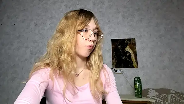 AriaFlyFerrari webcam