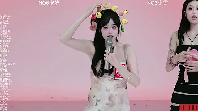 CL-1314 live sex cam