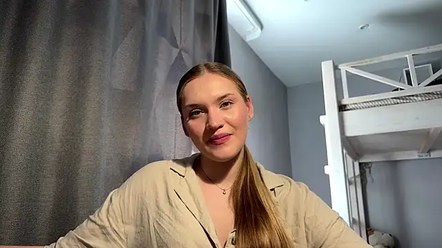 haley_state webcam