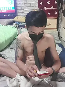 Christopher1024 webcam