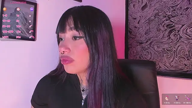 Akari1_Mischief webcam