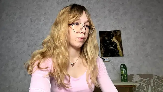 AriaFlyFerrari webcam