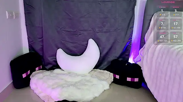 Lein_Bone webcam