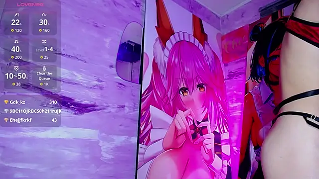 baihu_jin7 webcam