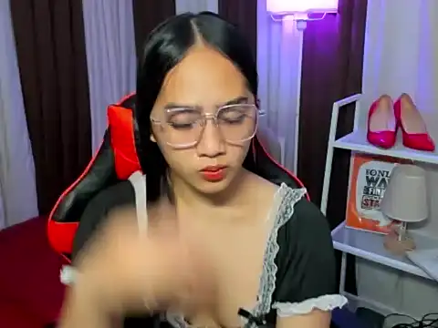 Urasianalodia webcam