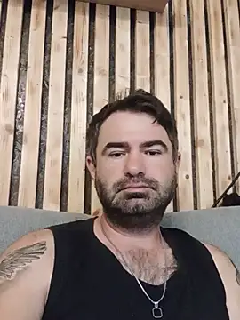 Nicedickolo webcam