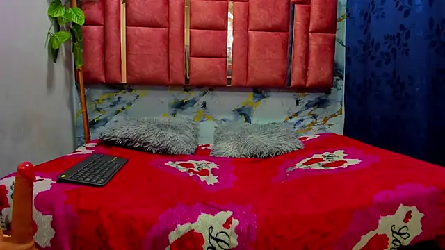 Nezukoks webcam