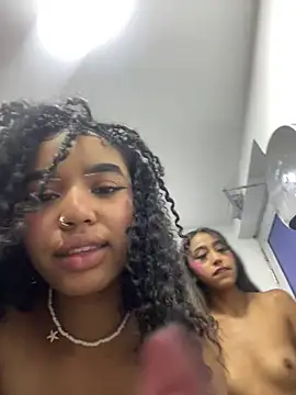 Naostar webcam