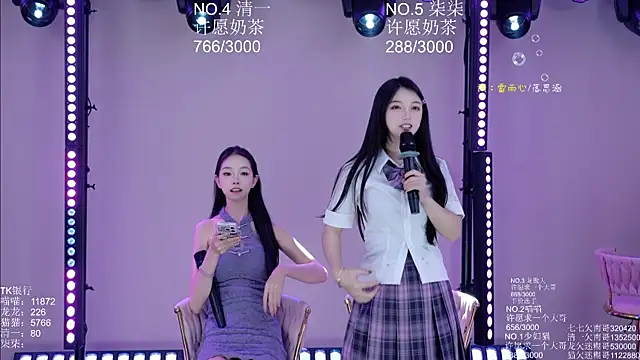 stars-01 (G young) - 指定一位妹妹晚餐 Dinner