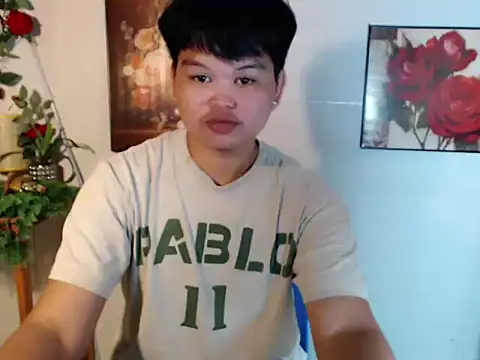 Rain_cum webcam