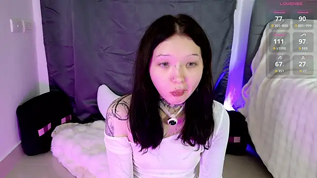Lein_Bone webcam