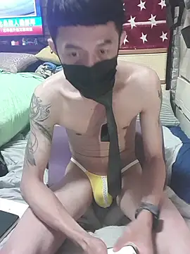 Christopher1024 webcam