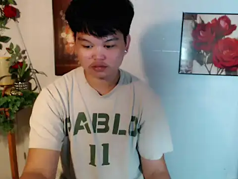 Rain_cum webcam