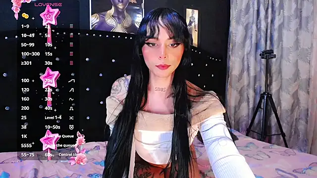 AdhaaraMoon_ webcam