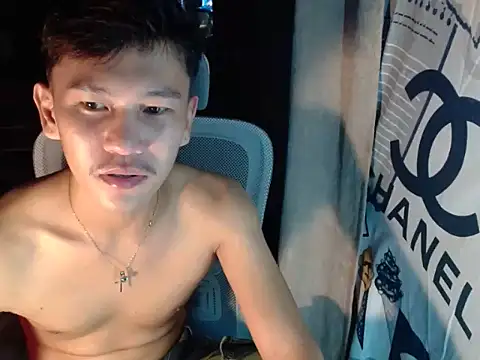 RalfAsian25 webcam