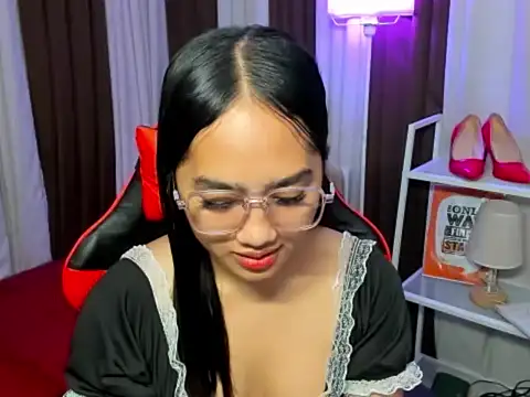 Urasianalodia webcam