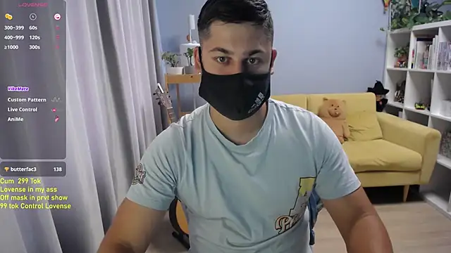 Tomguys webcam