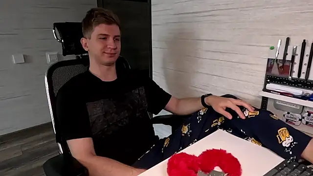 Einar_Nut webcam