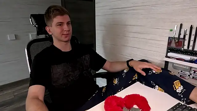 Einar_Nut webcam