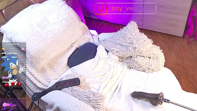 Its_vero webcam