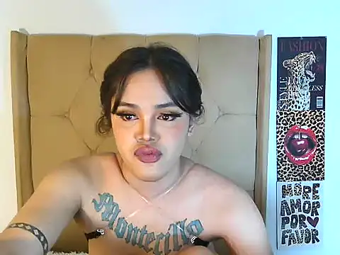 yhanachoii webcam
