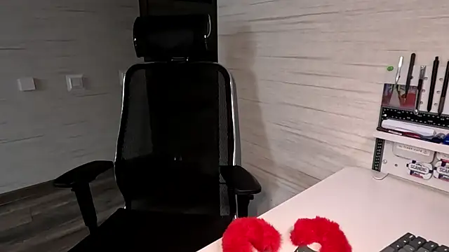 Einar_Nut webcam