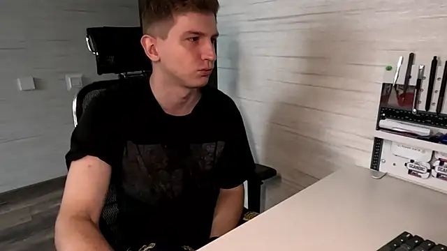 Einar_Nut webcam