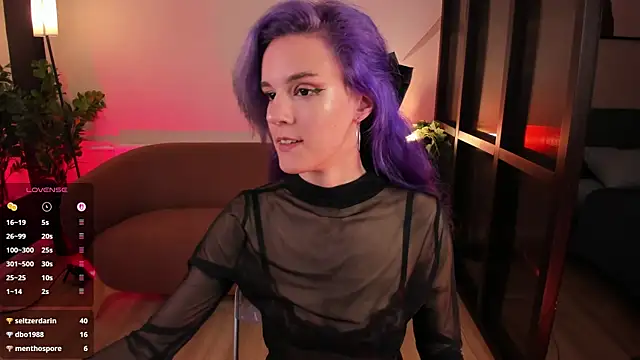 AuraLaunni webcam