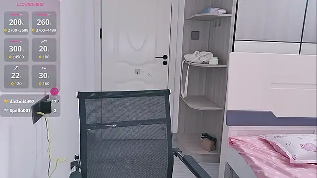 yishan-22 webcam