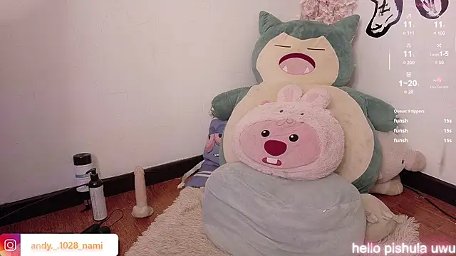 Nami_usagi webcam
